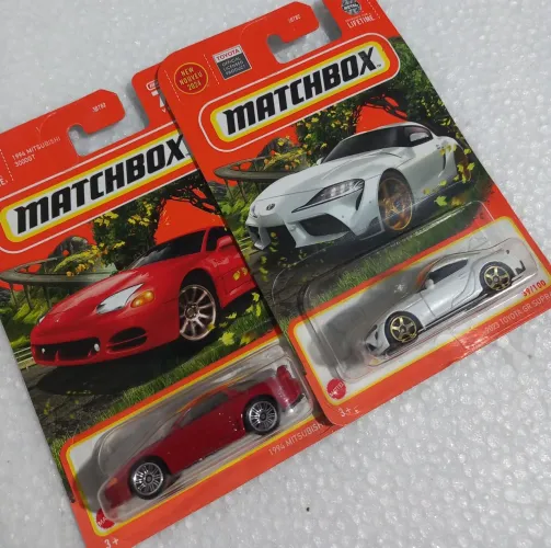 Dupla Matchbox 