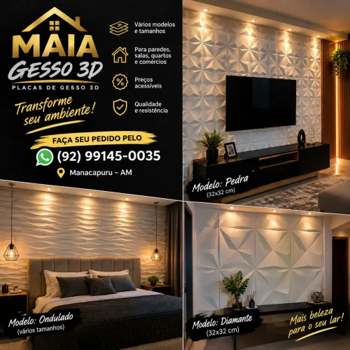 GESSO