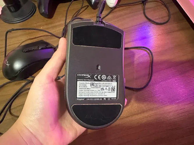 Mouse hyper x pulsefire core e fps pro