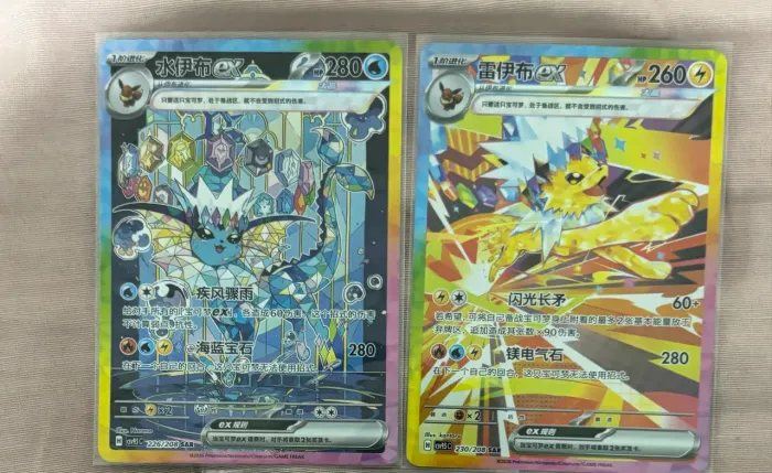 Vaporeon e jolteon NM evoluções prismáticas Pokémon tcg carta
