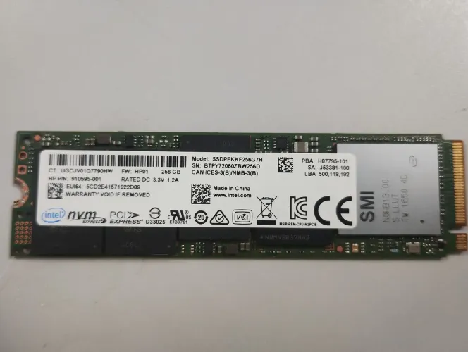 NVM 256G