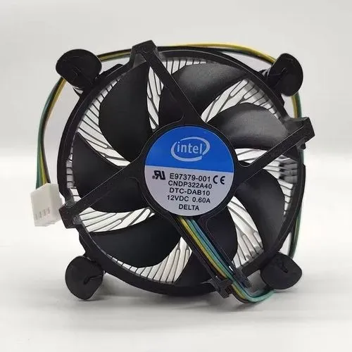 Cooler box intel