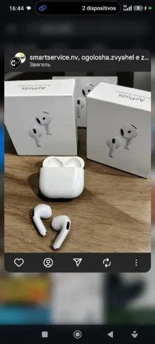 Air pods 
