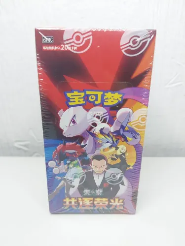 Jumbo Booster Box Pokémon TCG - Team Rocket (CSV10C) Original - Chinês Simplificado