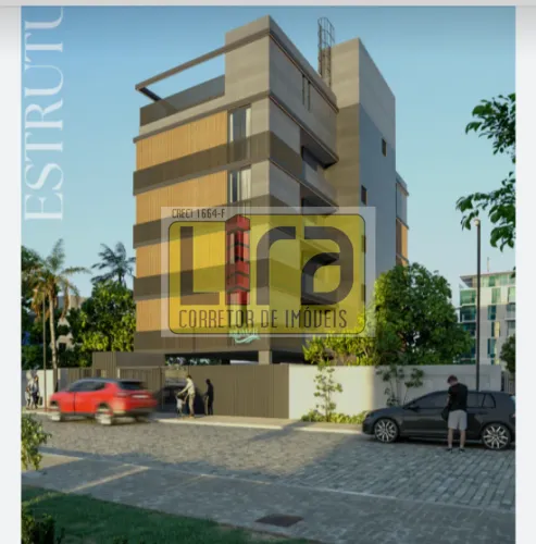 Edifício RioMar Flat