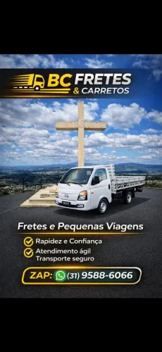 Carretos 