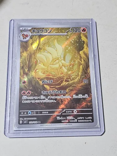 Carta pokemon ninetales