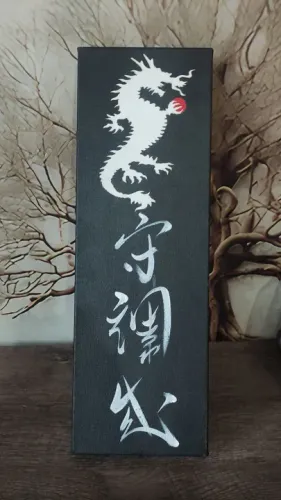 Quadro Decorativo Oriental 15x45 - Dragão em Relevo e Caligrafia Chinesa Feita à Mão