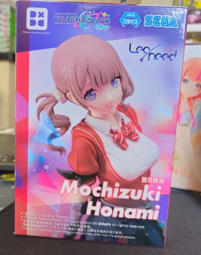 Figura De Ação Mochizuki Honami
