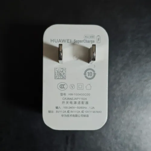Carregador Huawei SuperCharge 40W