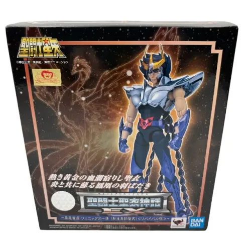 Bandai Cloth Myty Ikki Fenix V2 EX NOVO/LACRADO