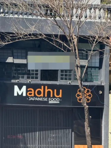 Sala Comercial para Locação em Jundiaí, Centro
