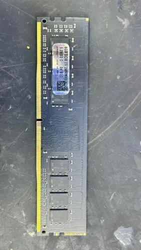 Memória ddr4 8gb