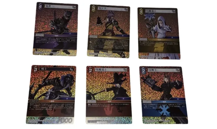 Bulk de 500 Cartas Final Fantasy OPUS Variadas