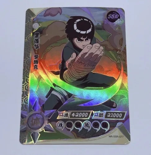 Cartas Rock Lee Naruto Kayou Originais