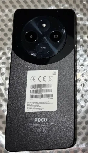 Poco C75 - 256gb