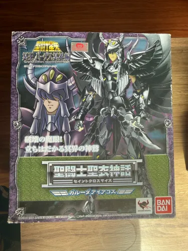 Cloth myth aiacos 1.0