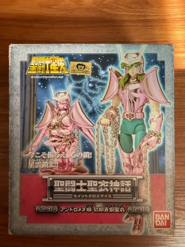 Cloth myth Shun V1 1.0