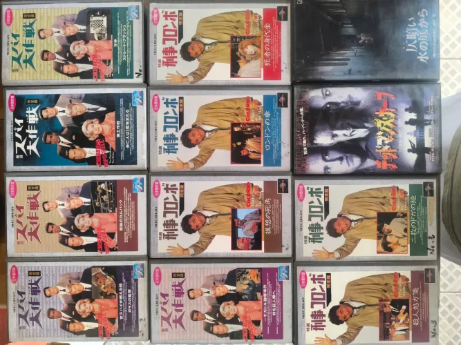 19 fitas vhs filme japonês.