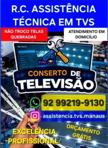 ASSISTÊNCIA TÉCNICA TVS LG, SAMSUNG, AOC, TCL, ENTRE OUTRAS MARCAS