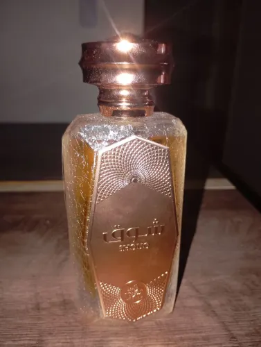 Perfume árabe