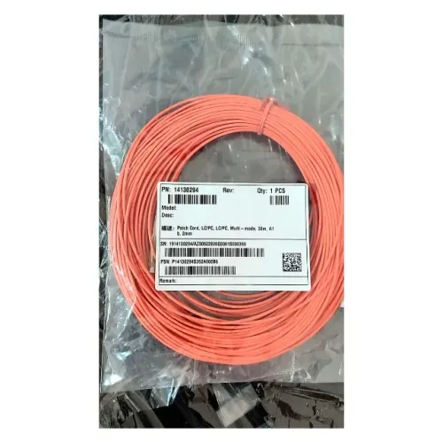 Cordão Óptico LC/PC LC/PC Simplex Multimodo OM1 30m 2mm