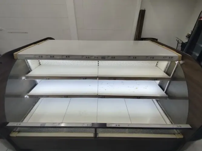 Expositor vertical aberto refrigerado