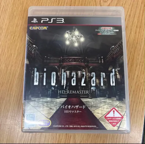 Biohazard hd remaster ps3