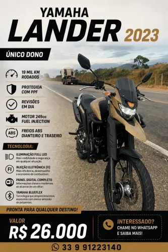 Lander 250