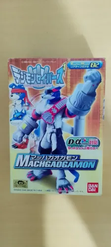 Digimon - MachGaoGamon Realize Model Kit BANDAI
