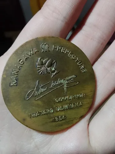 Medalha Japonesa Kanagawa Prefecture 1964 - Governador Iwataro Uchiyama - Bronze