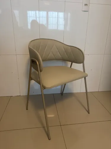 Cadeira