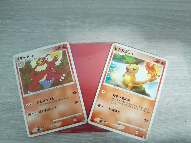 Carta Pokémon - Edição japonesa Charmander e Charmeleon ( Cartas em perfeito Estado.)