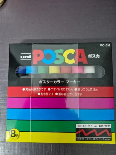 marcador posca pc-5m estojo 8 cores