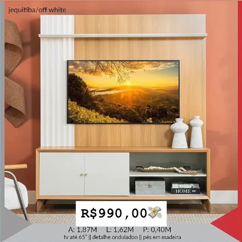 Home R2882