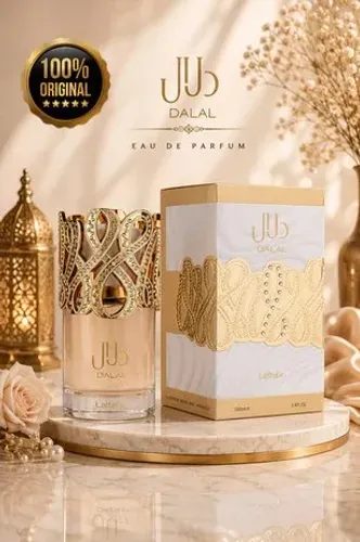 Perfume Jub Dalal EDP- Lattafa - 100 ml