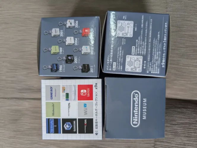 Nintendo chaveiro exclusivo Nintendo Museum bloco com som sortido