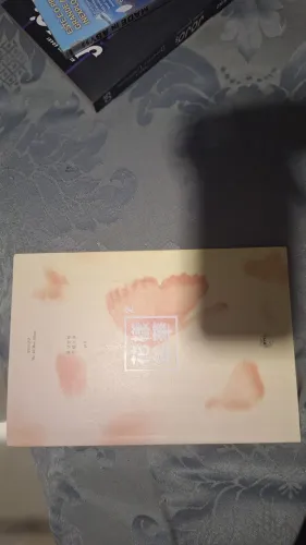 Album BTS