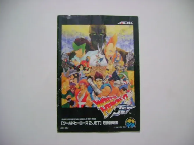 Manual World Heroes 2 Jet Original Japonês Neo-geo Aes!