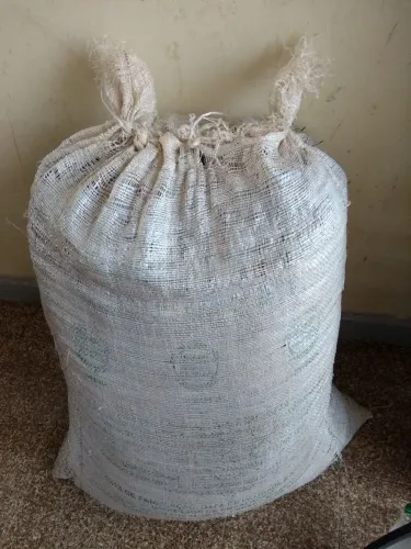 Vendo esterco de ovinos e bovinos SEM AGROTÓXICO 