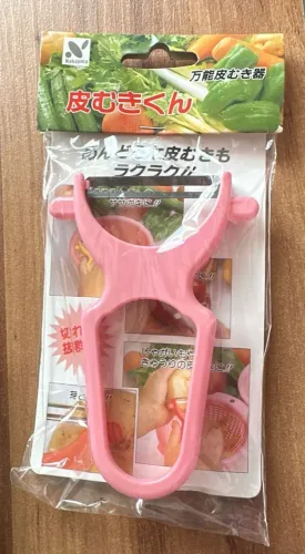 DESCASCADOR DE LEGUMES TRADICIONAL JAPONESA - MADE IN JAPAN