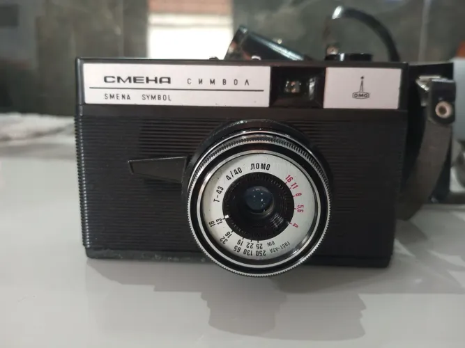 Câmera LOMO Smena Sumbol 35mm Soviética URSS