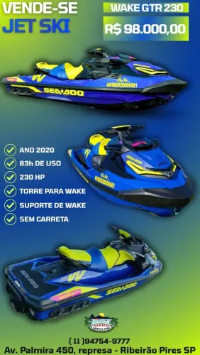 JET SKI WAKE GTR 230