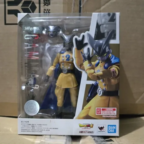 GAMMA 2 S.H.Figuarts Dragonball Super Bandai