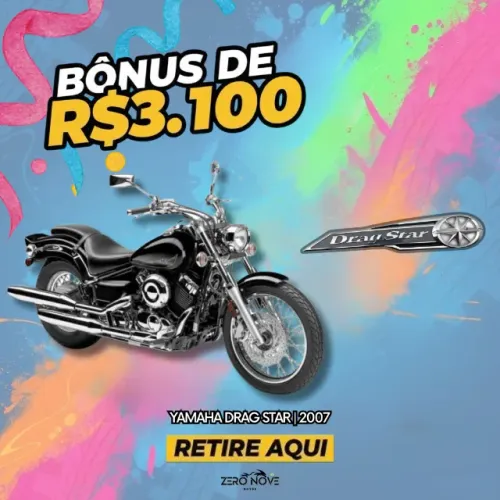 YAMAHA DRAGSTAR 650 2007 (UNICA DO BRASIL ESTADO DE 0KM)
