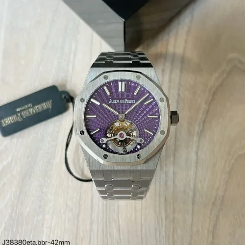 Audemars Piguet Royal Oak Tourbillon/ Super C.