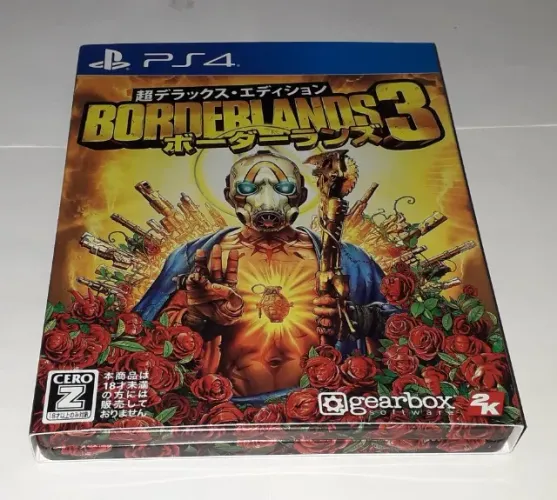 Borderlands 3 - Super Deluxe Edition (Japonês) | PS4 | Original | Usado |