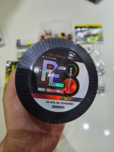 Linha multifilamento zukibo 0.10mm 300m