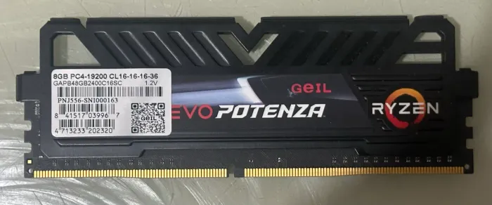 8GB DDR4 - Memória RAM