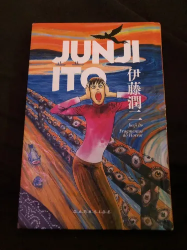 Junji ito